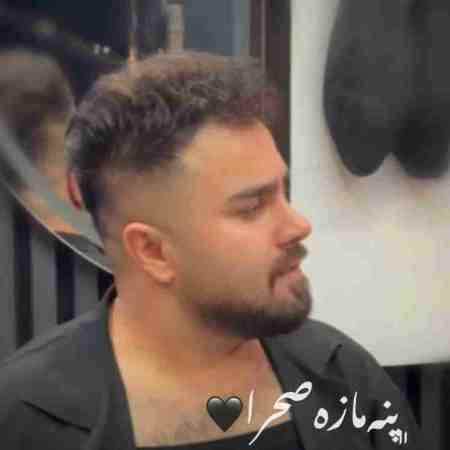 احمد نیکزاد پنه مازه صحرا