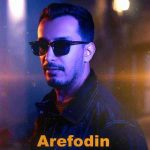 دانلود آهنگ عارف الدین آبی