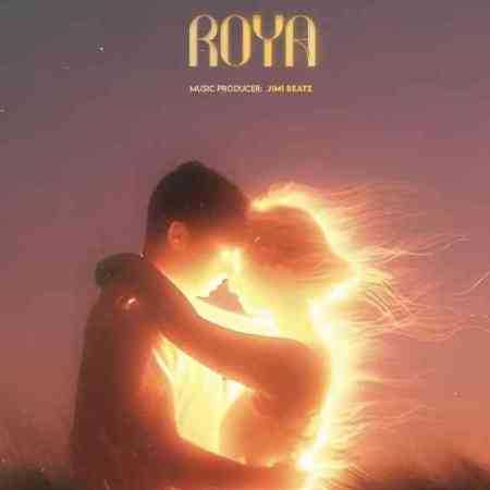 جیمی بیتز رویا