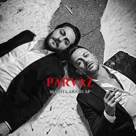 مسیح و آرش AP پرواز