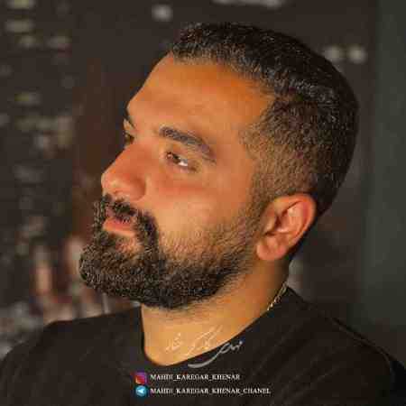 مهدی کارگر سواد کوه