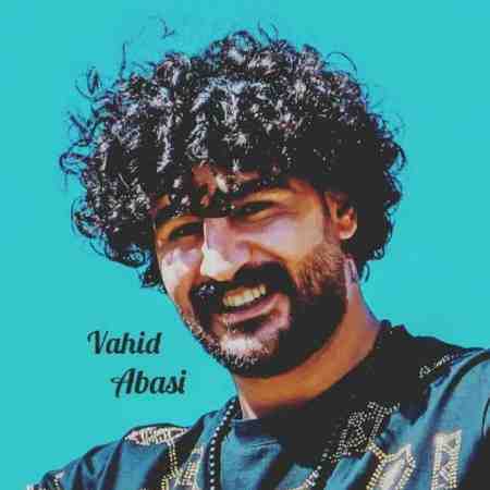 وحید عباسی  خشدار