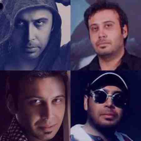 محسن چاوشی  بند باز