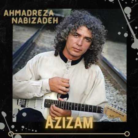احمد رضا نبی زاده ( هوش مصنوعی ) عزیزم