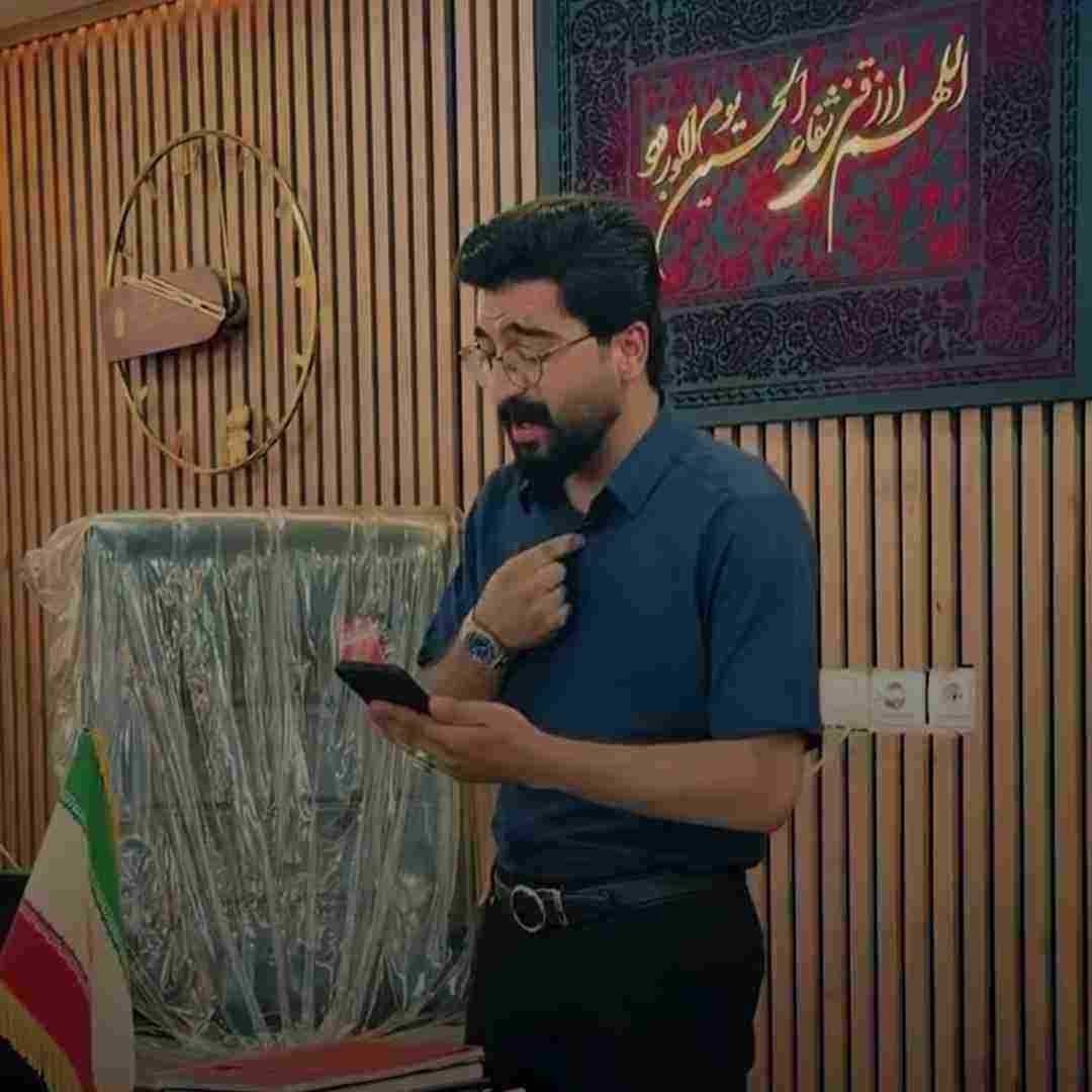 علی شاهرحمانی رفیق نیمه راه در چه حالی بلال آخی بلالم