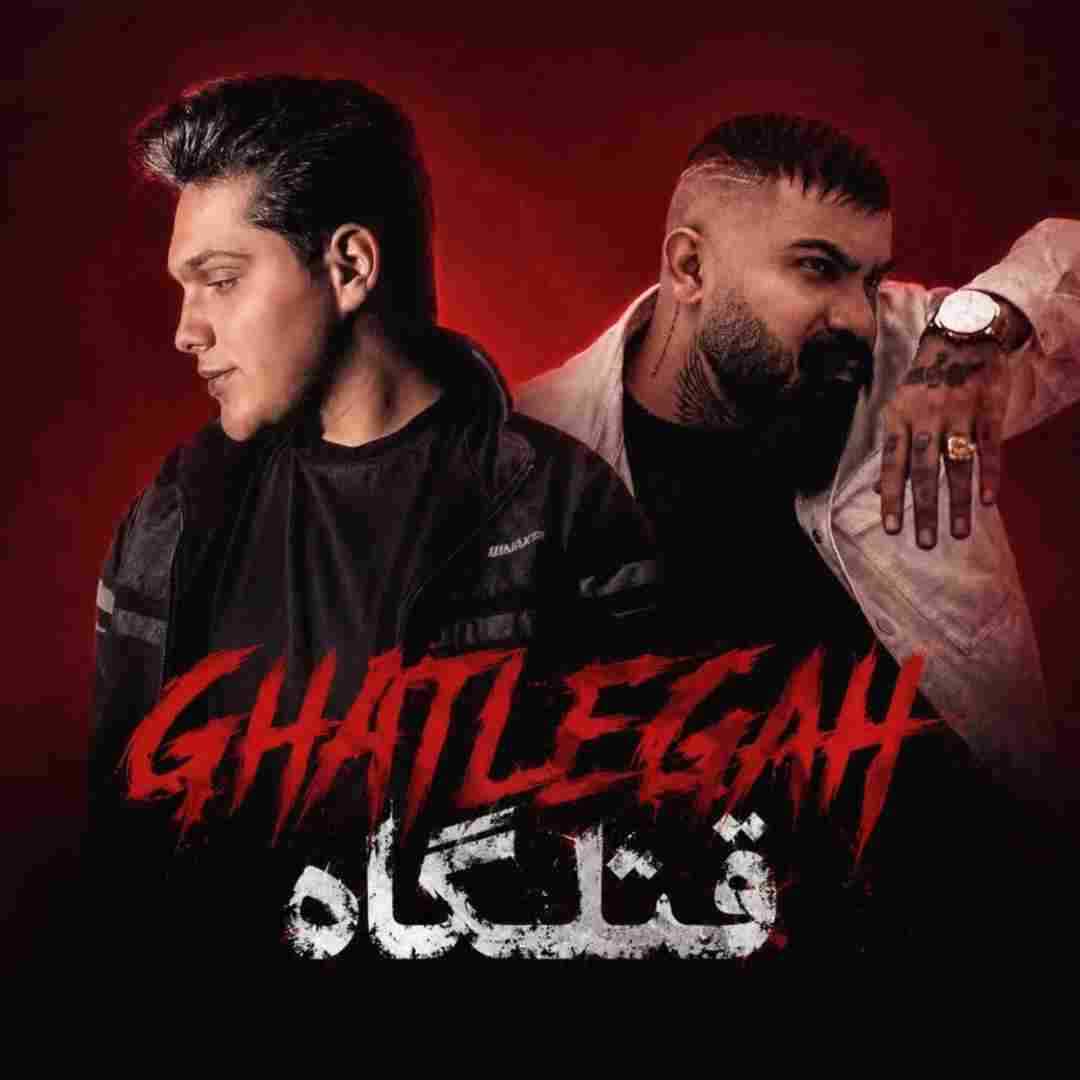 فرهاد جهانگیری قتلگاه