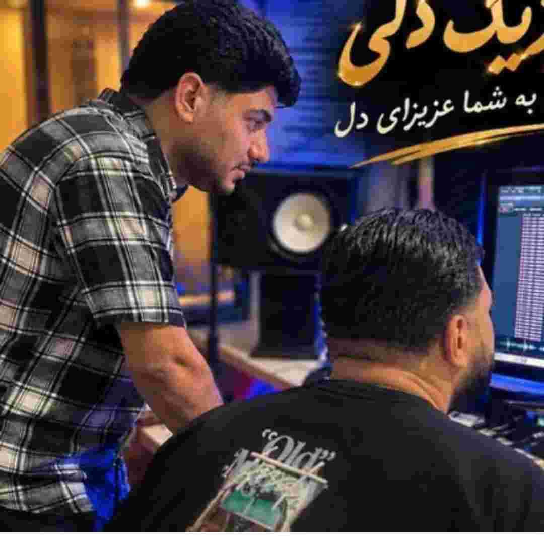 مجتبی ترکاشوند گریان